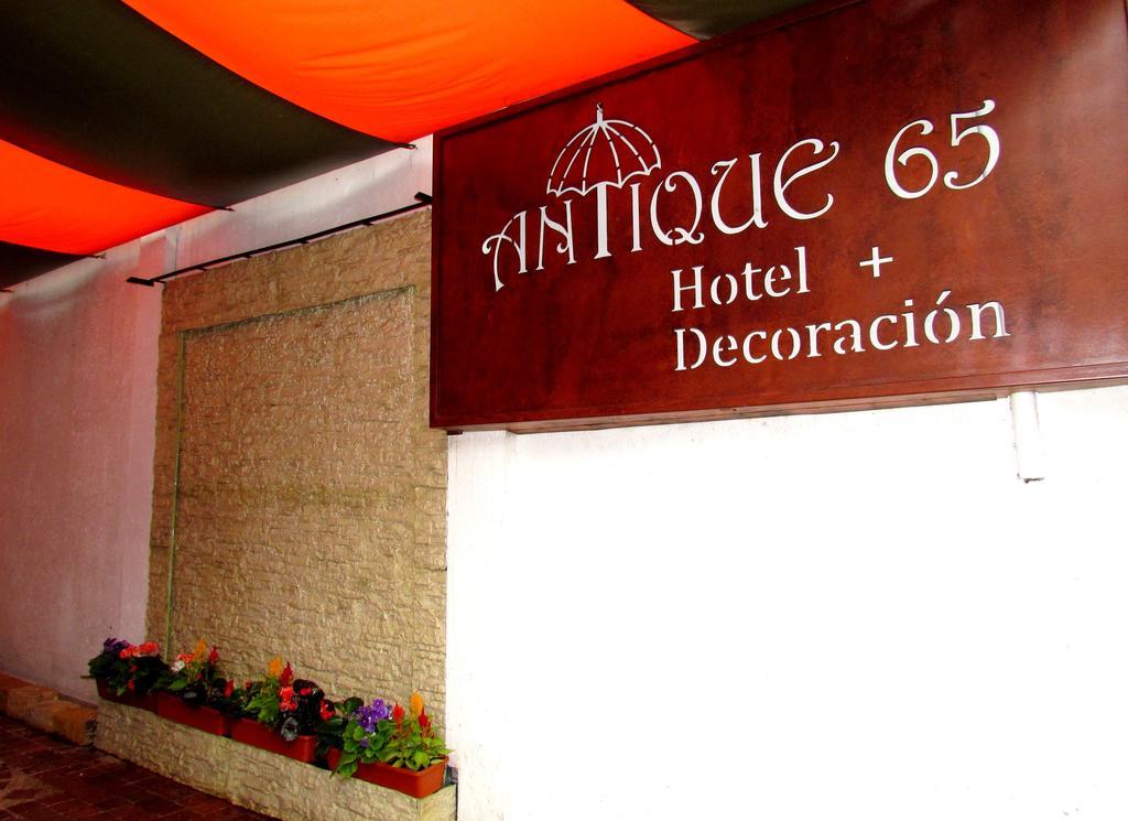 La Santa Maria Bed & Breakfast - Bogota — Photos 1